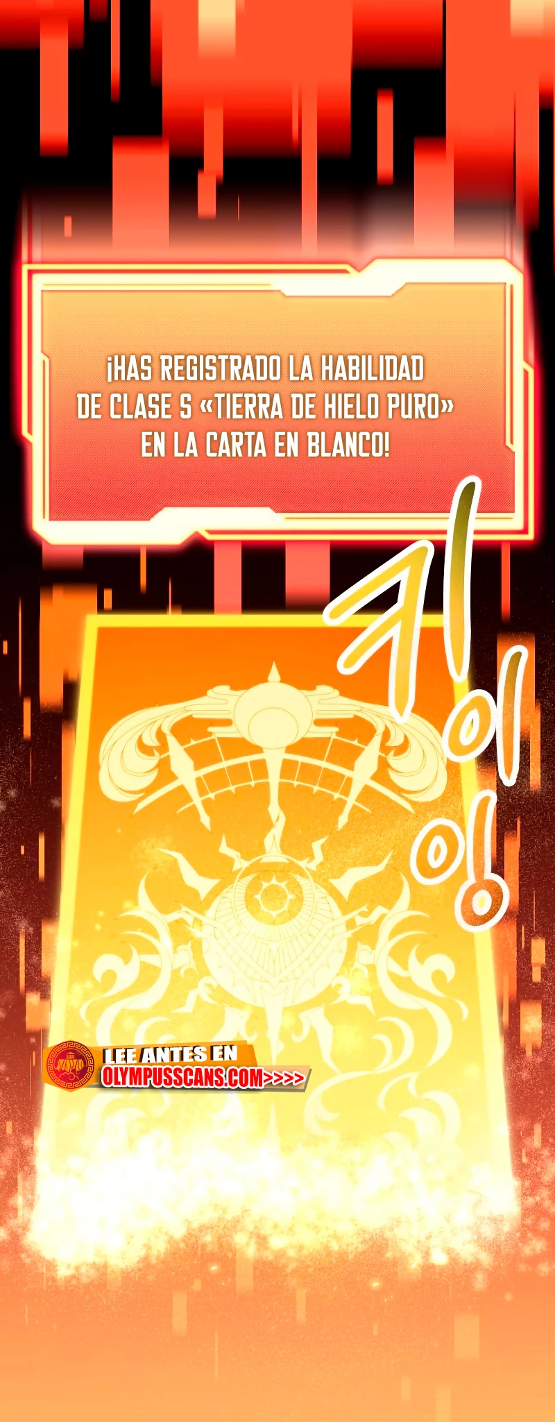 Obtuve un Objeto Mítico Capitulo 63 página 57