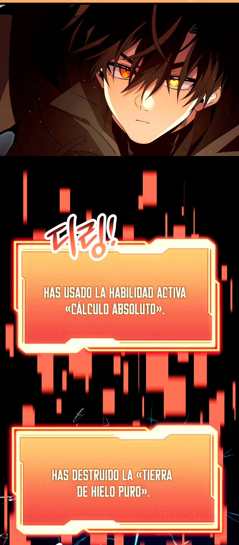 Obtuve un Objeto Mítico Capitulo 63 página 58