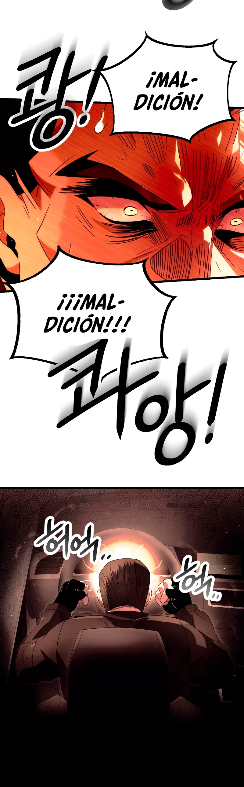 Obtuve un Objeto Mítico Capitulo 64 página 20