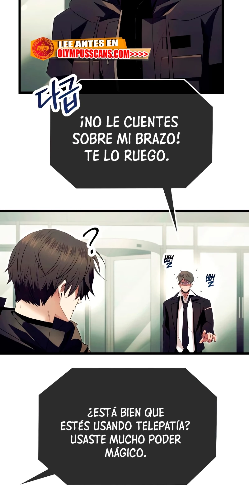 Obtuve un Objeto Mítico Capitulo 64 página 37