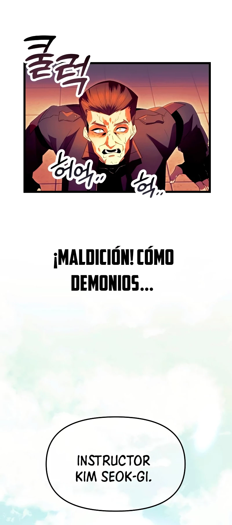 Obtuve un Objeto Mítico Capitulo 64 página 44