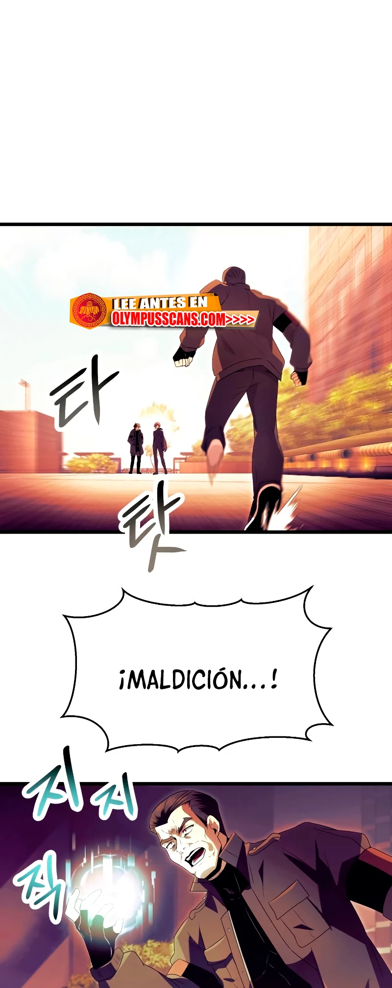 Obtuve un Objeto Mítico Capitulo 64 página 46