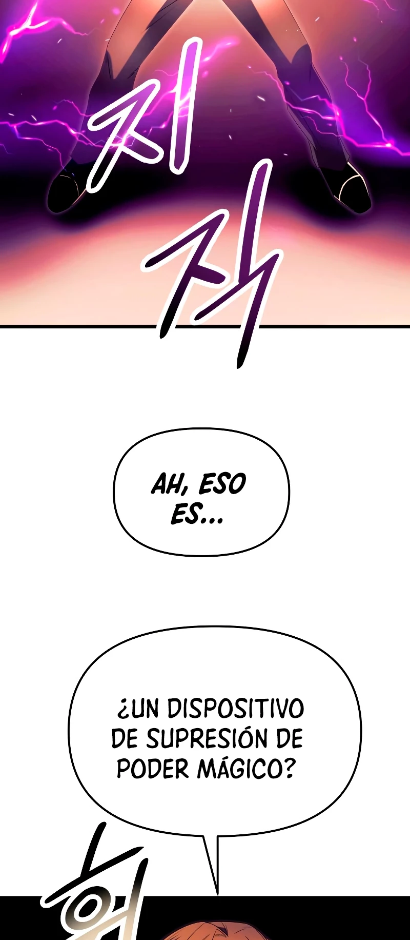 Obtuve un Objeto Mítico Capitulo 64 página 55