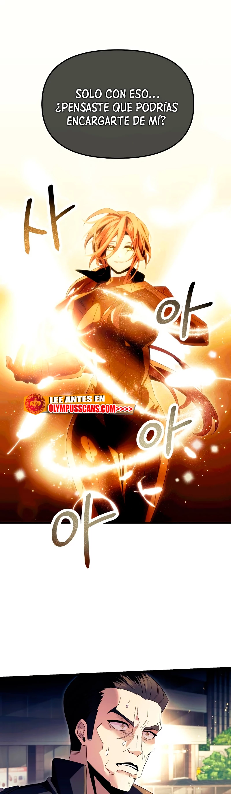 Obtuve un Objeto Mítico Capitulo 65 página 2
