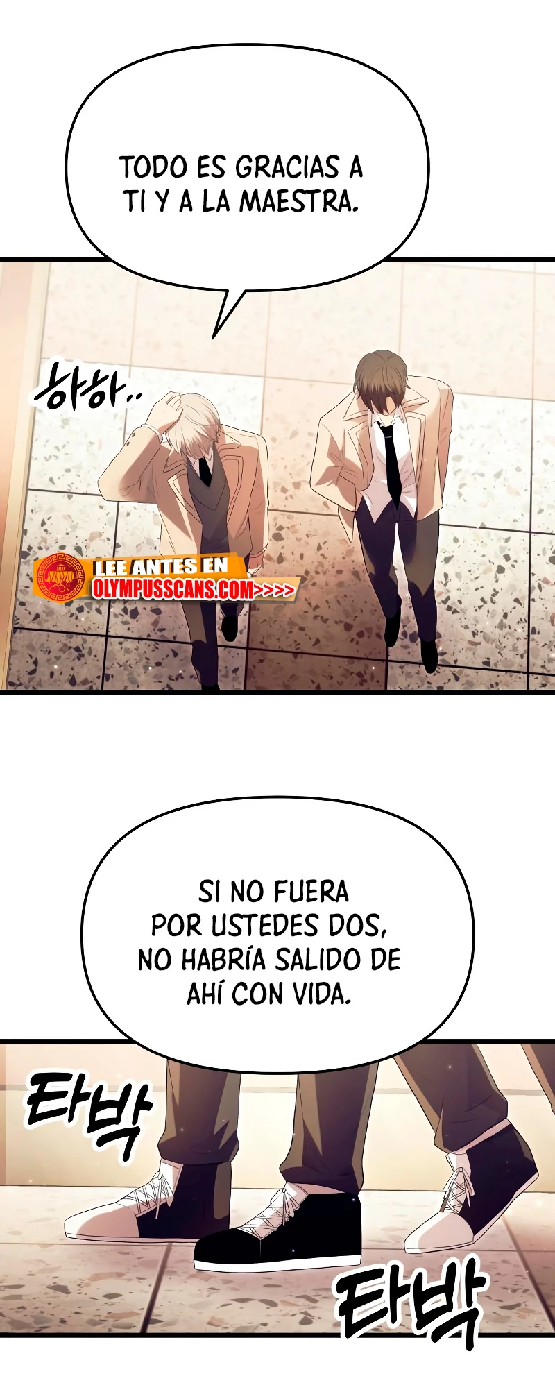 Obtuve un Objeto Mítico Capitulo 65 página 45