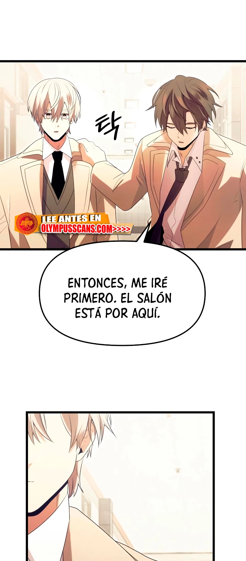 Obtuve un Objeto Mítico Capitulo 65 página 51