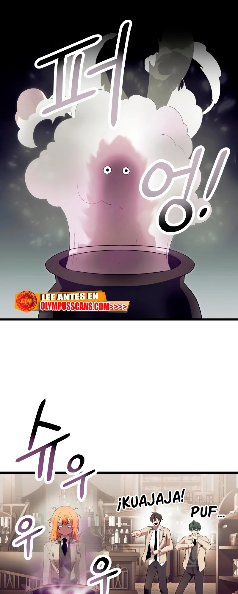 Obtuve un Objeto Mítico Capitulo 66 página 47