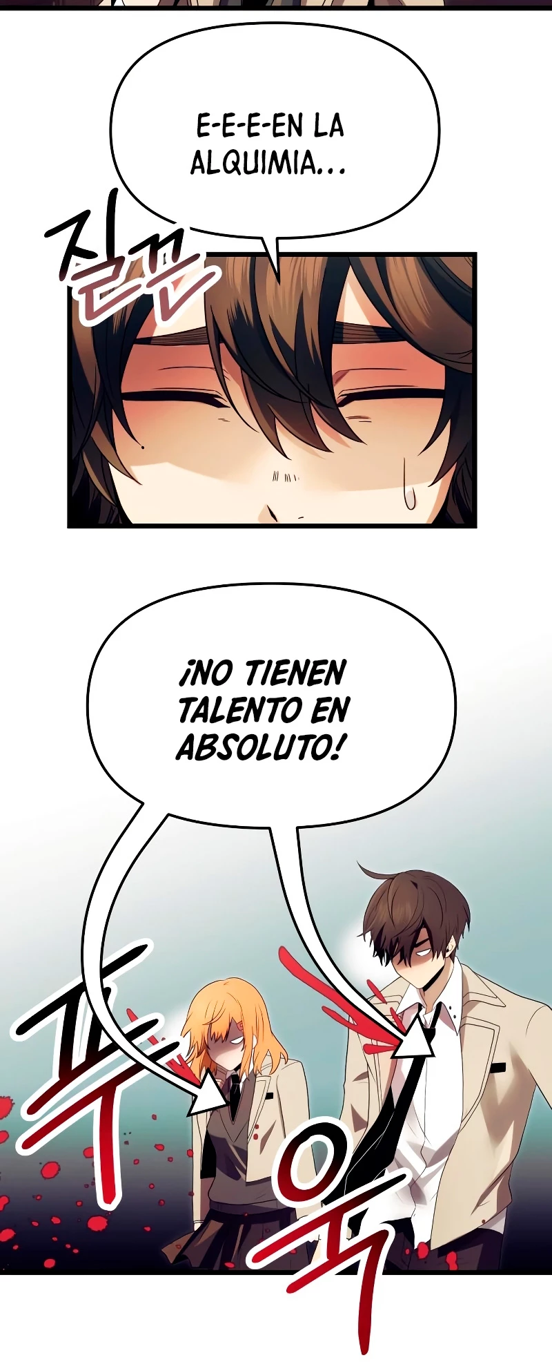Obtuve un Objeto Mítico Capitulo 66 página 51
