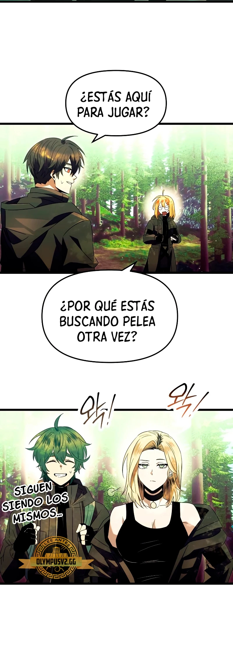 Obtuve un Objeto Mítico Capitulo 67 página 13