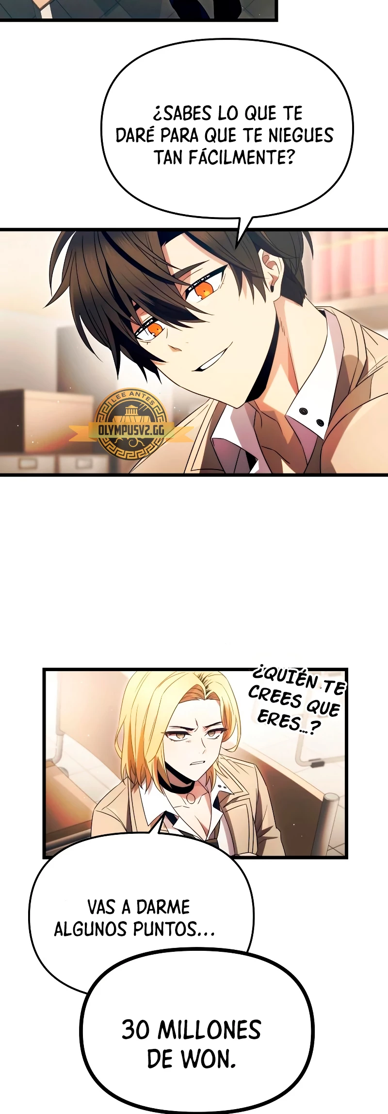 Obtuve un Objeto Mítico Capitulo 67 página 6