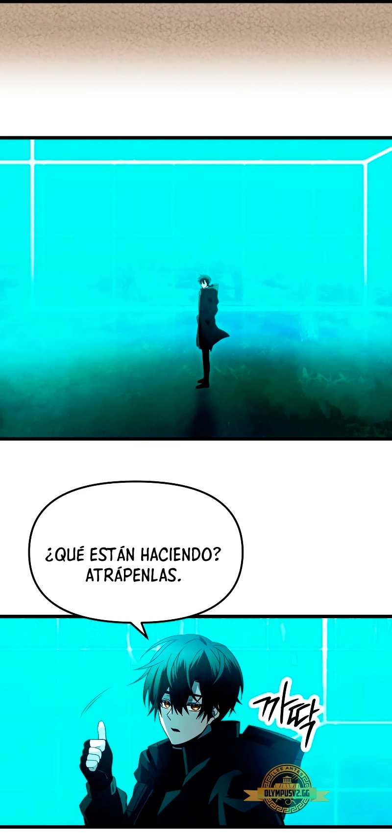 Obtuve un Objeto Mítico Capitulo 67 página 60