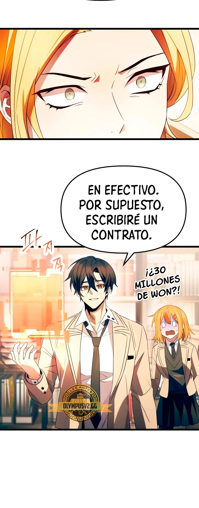 Obtuve un Objeto Mítico Capitulo 67 página 7