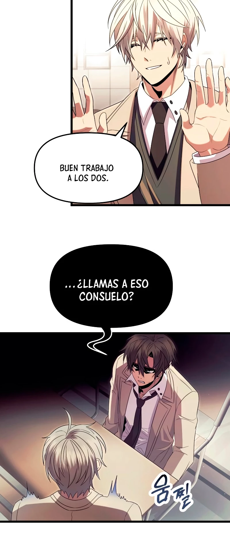 Obtuve un Objeto Mítico Capitulo 68 página 27