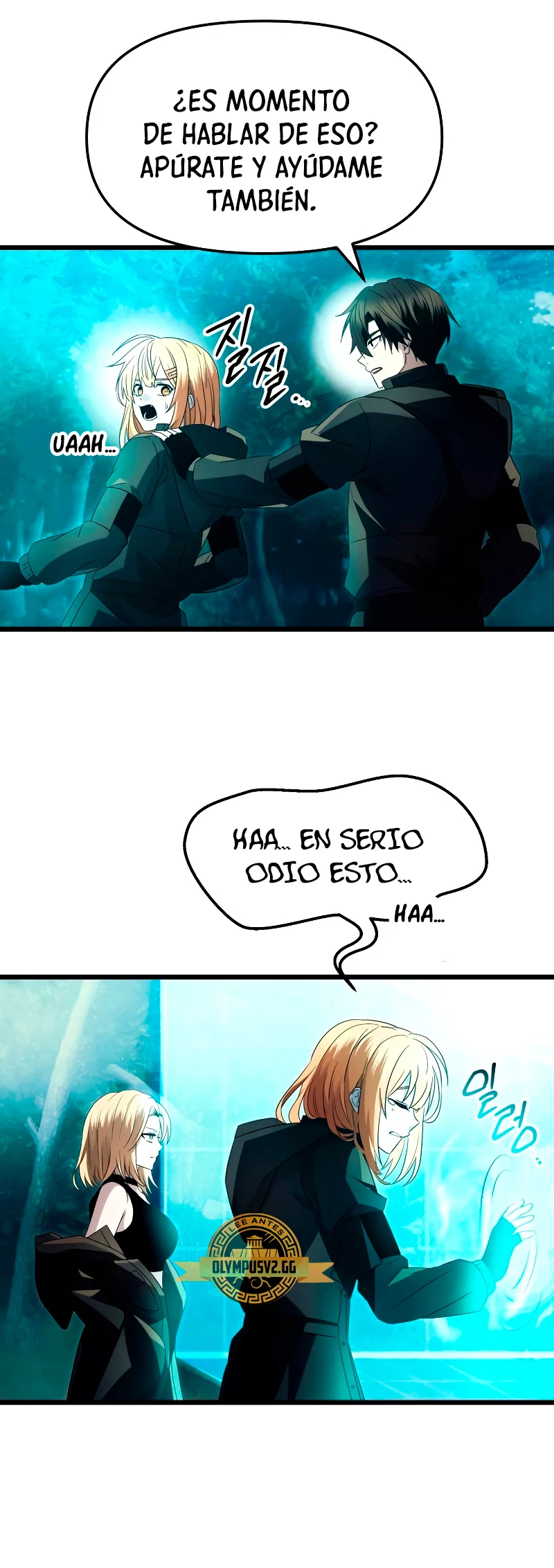 Obtuve un Objeto Mítico Capitulo 68 página 4