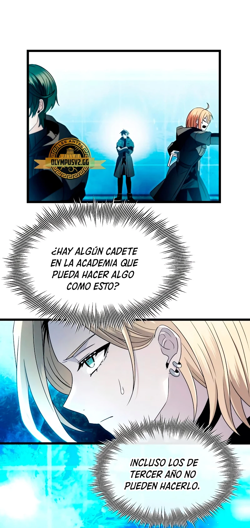 Obtuve un Objeto Mítico Capitulo 68 página 7
