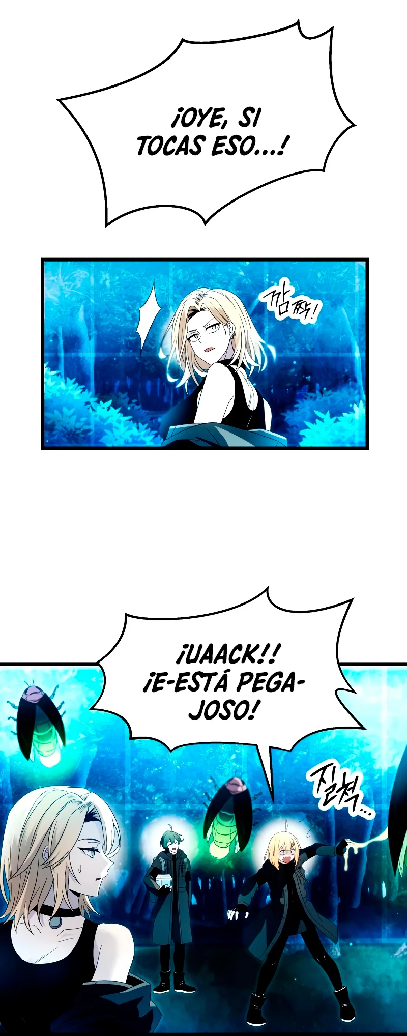 Obtuve un Objeto Mítico Capitulo 68 página 9