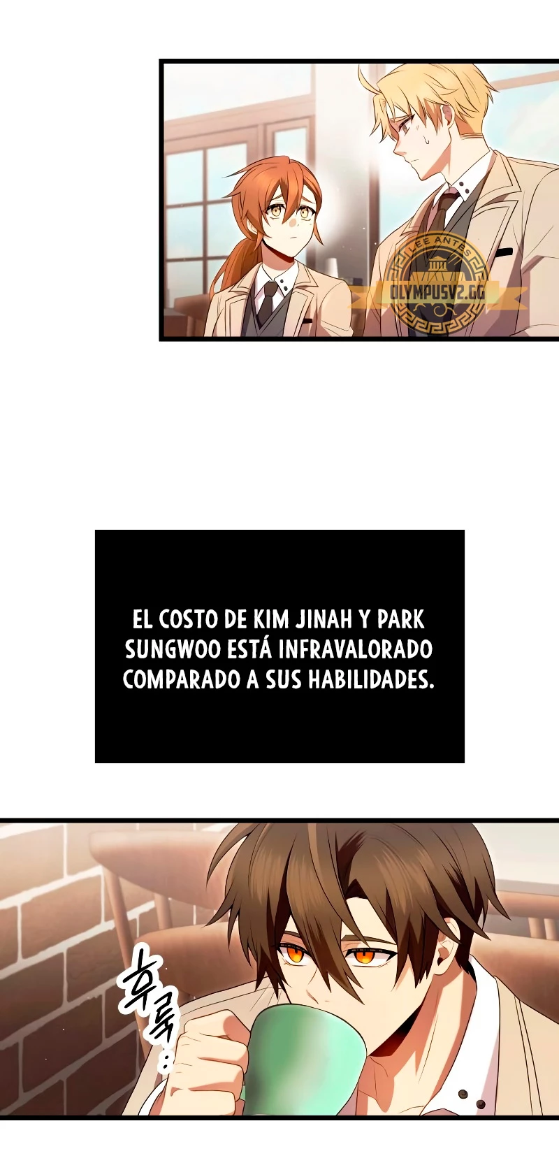 Obtuve un Objeto Mítico Capitulo 69 página 14