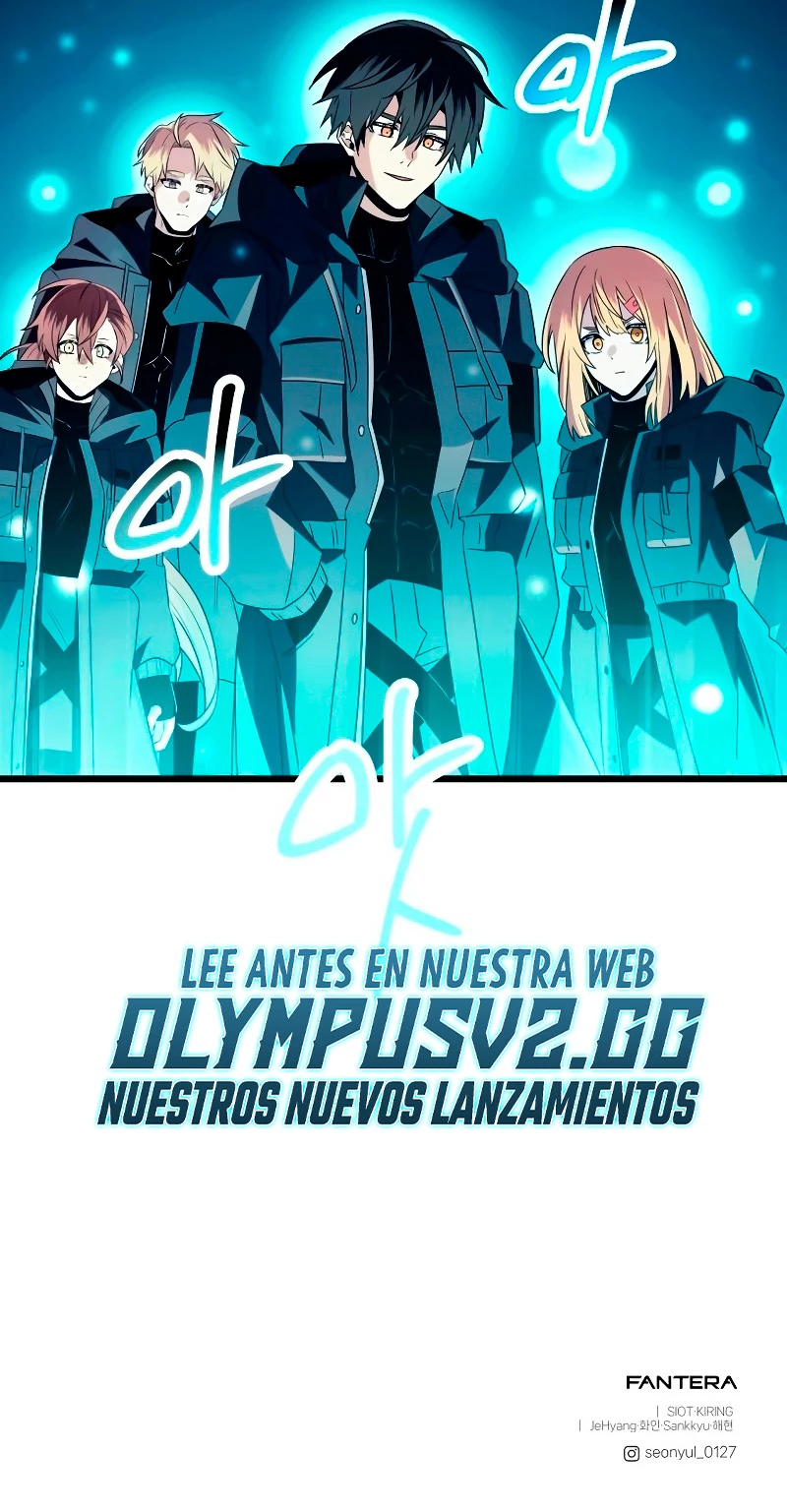 Obtuve un Objeto Mítico Capitulo 69 página 58