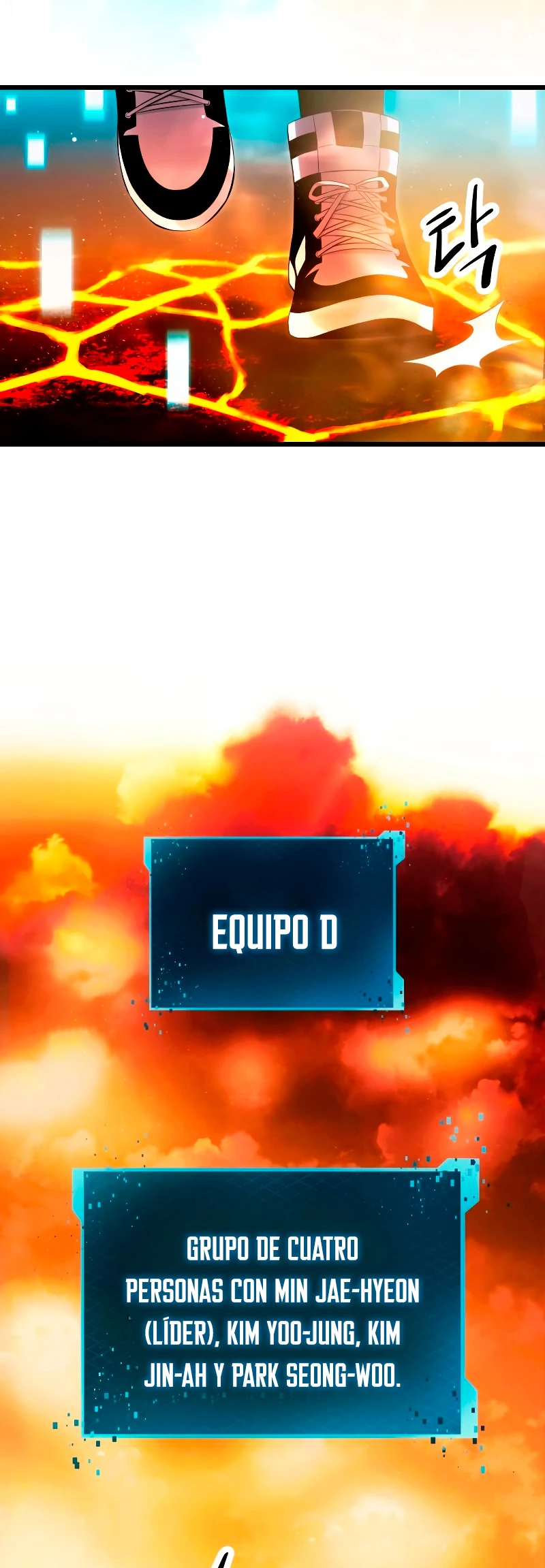 Obtuve un Objeto Mítico Capitulo 70 página 4