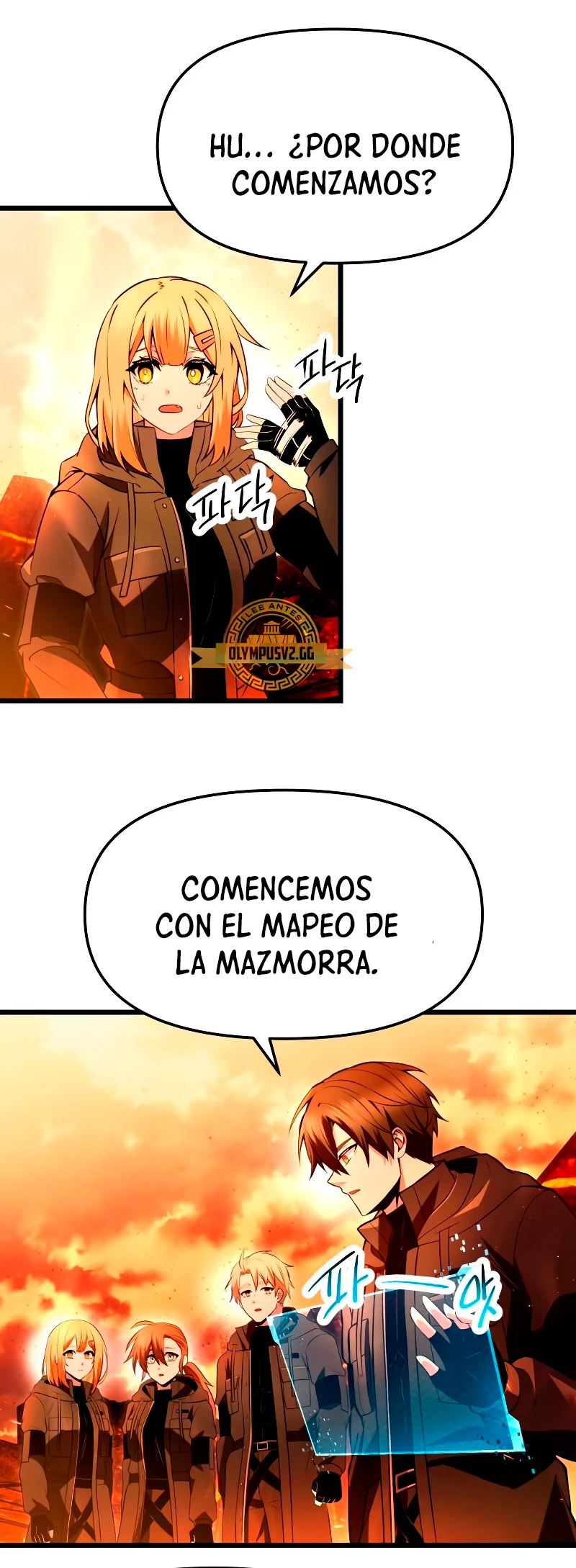Obtuve un Objeto Mítico Capitulo 70 página 9