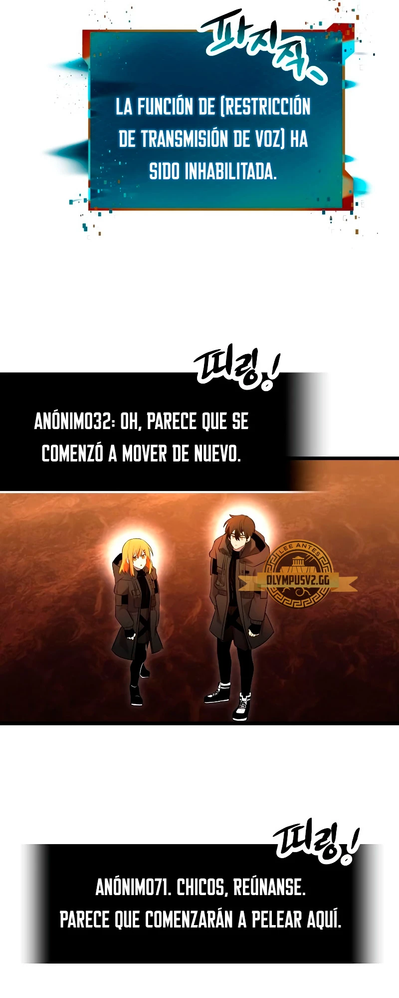 Obtuve un Objeto Mítico Capitulo 71 página 39