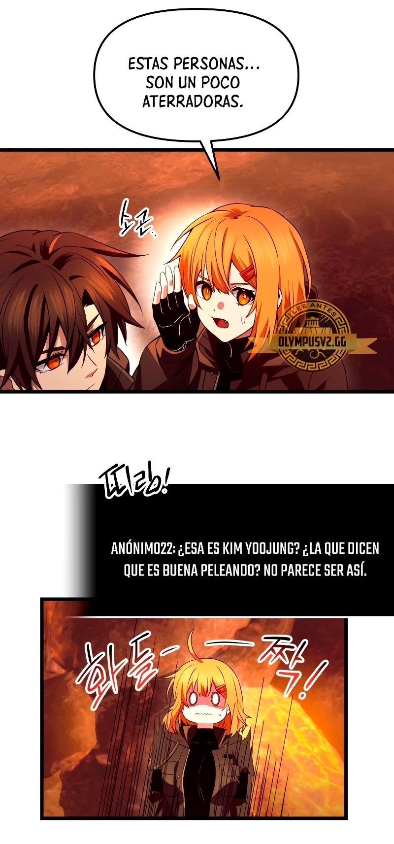 Obtuve un Objeto Mítico Capitulo 72 página 14