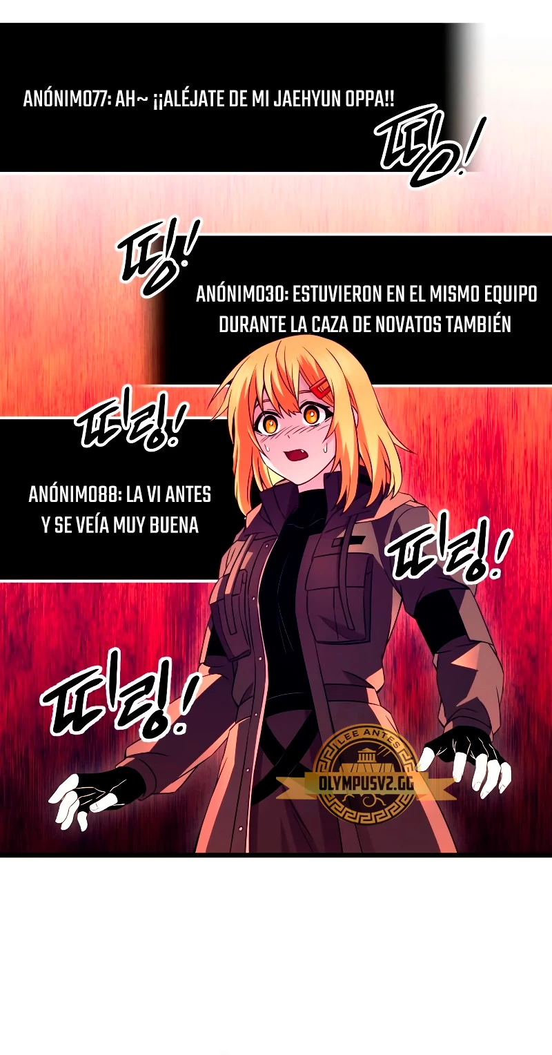 Obtuve un Objeto Mítico Capitulo 72 página 15