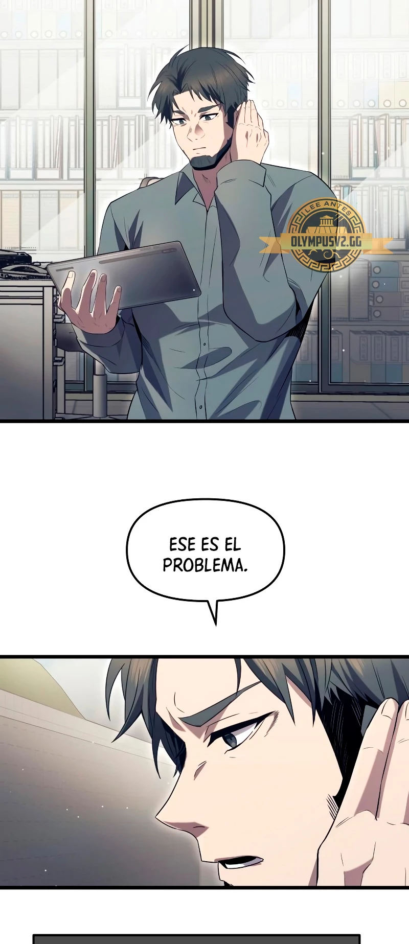 Obtuve un Objeto Mítico Capitulo 72 página 33