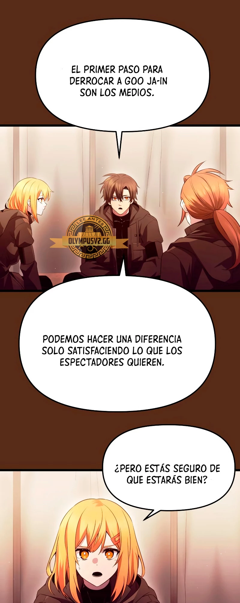 Obtuve un Objeto Mítico Capitulo 72 página 7