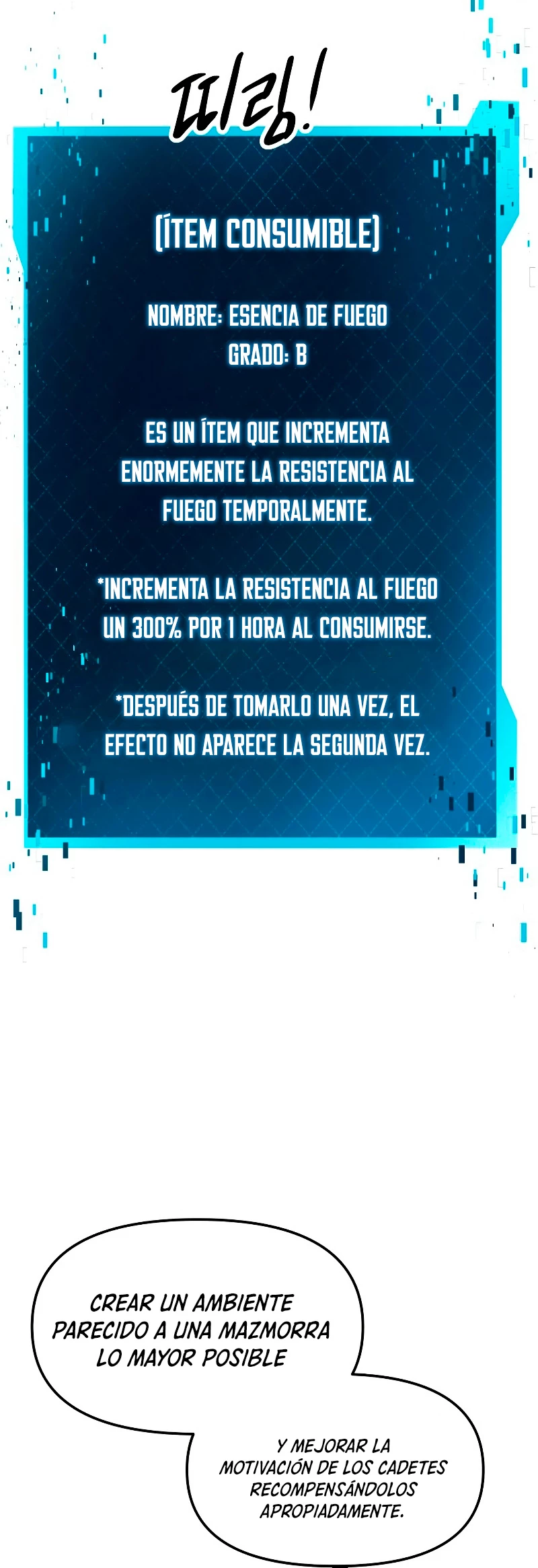 Obtuve un Objeto Mítico Capitulo 73 página 13