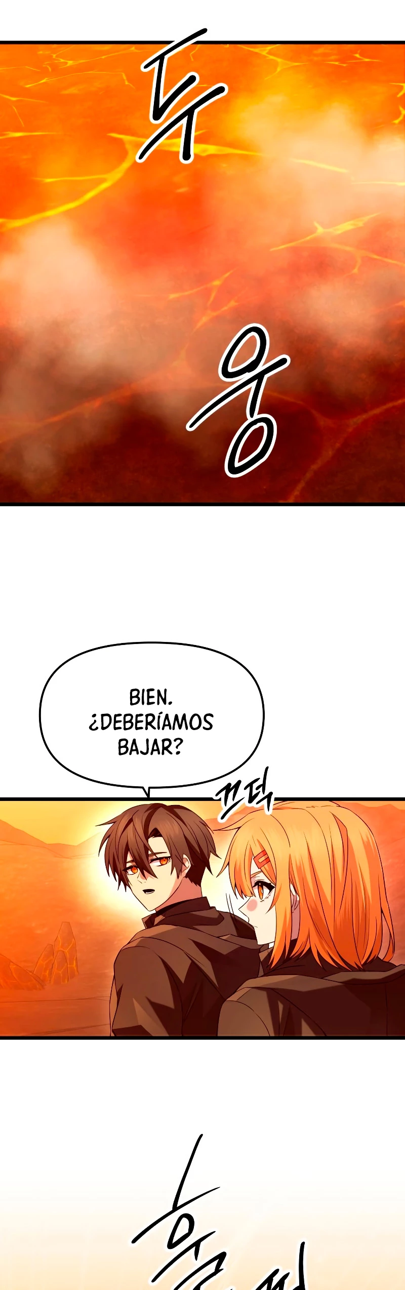 Obtuve un Objeto Mítico Capitulo 73 página 6