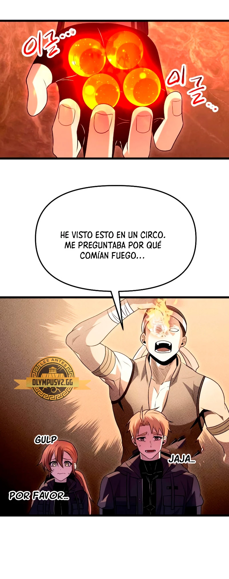 Obtuve un Objeto Mítico Capitulo 74 página 17
