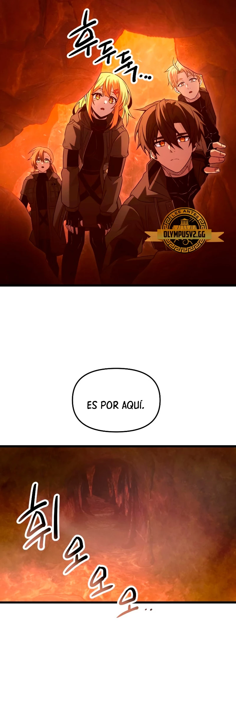 Obtuve un Objeto Mítico Capitulo 74 página 7