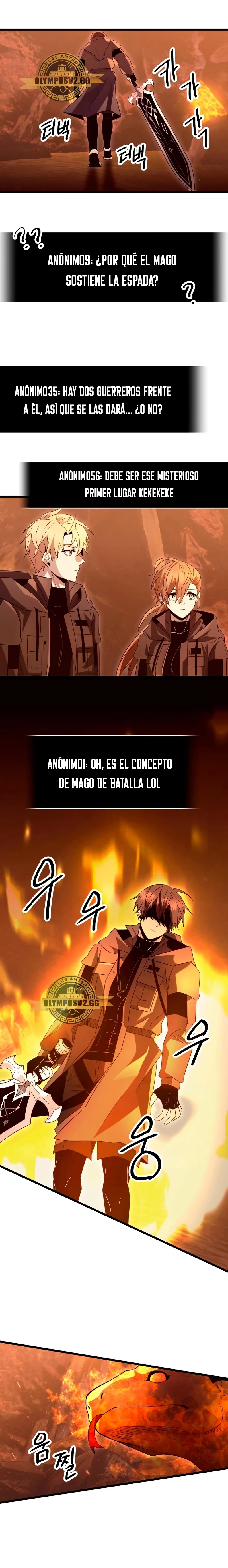 Obtuve un Objeto Mítico Capitulo 75 página 16