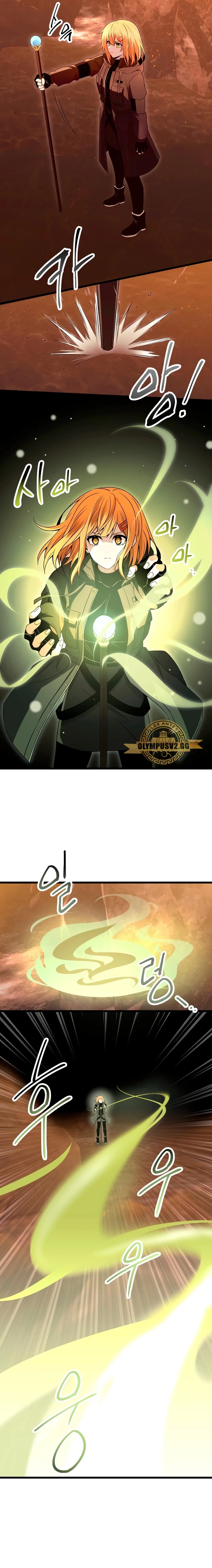 Obtuve un Objeto Mítico Capitulo 75 página 4