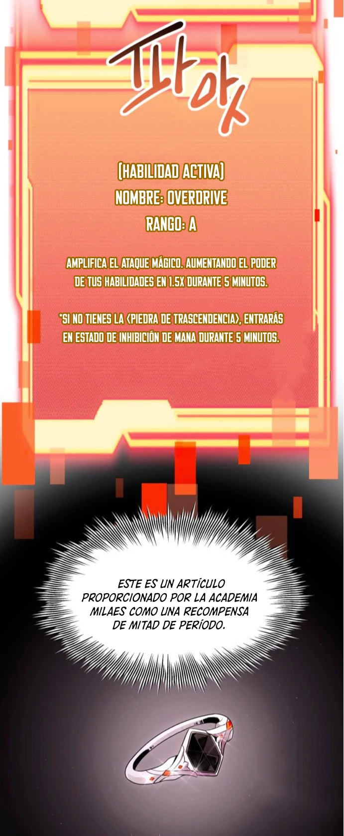 Obtuve un Objeto Mítico Capitulo 76 página 13