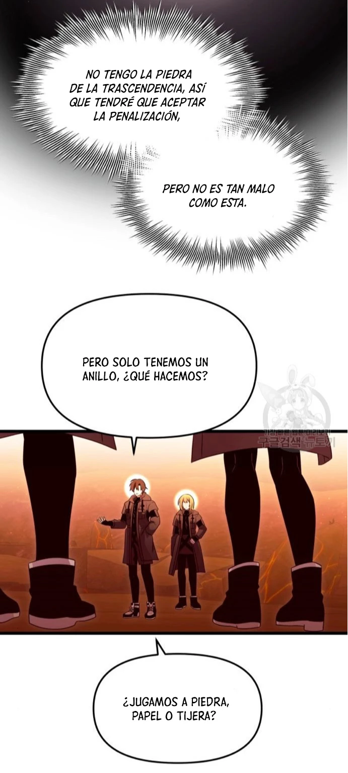 Obtuve un Objeto Mítico Capitulo 76 página 14