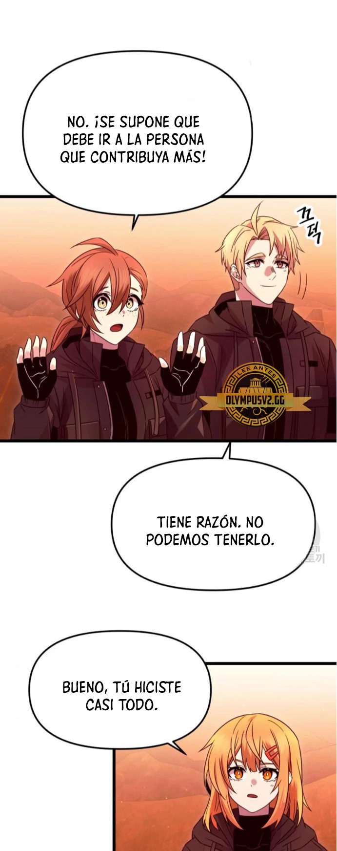 Obtuve un Objeto Mítico Capitulo 76 página 15