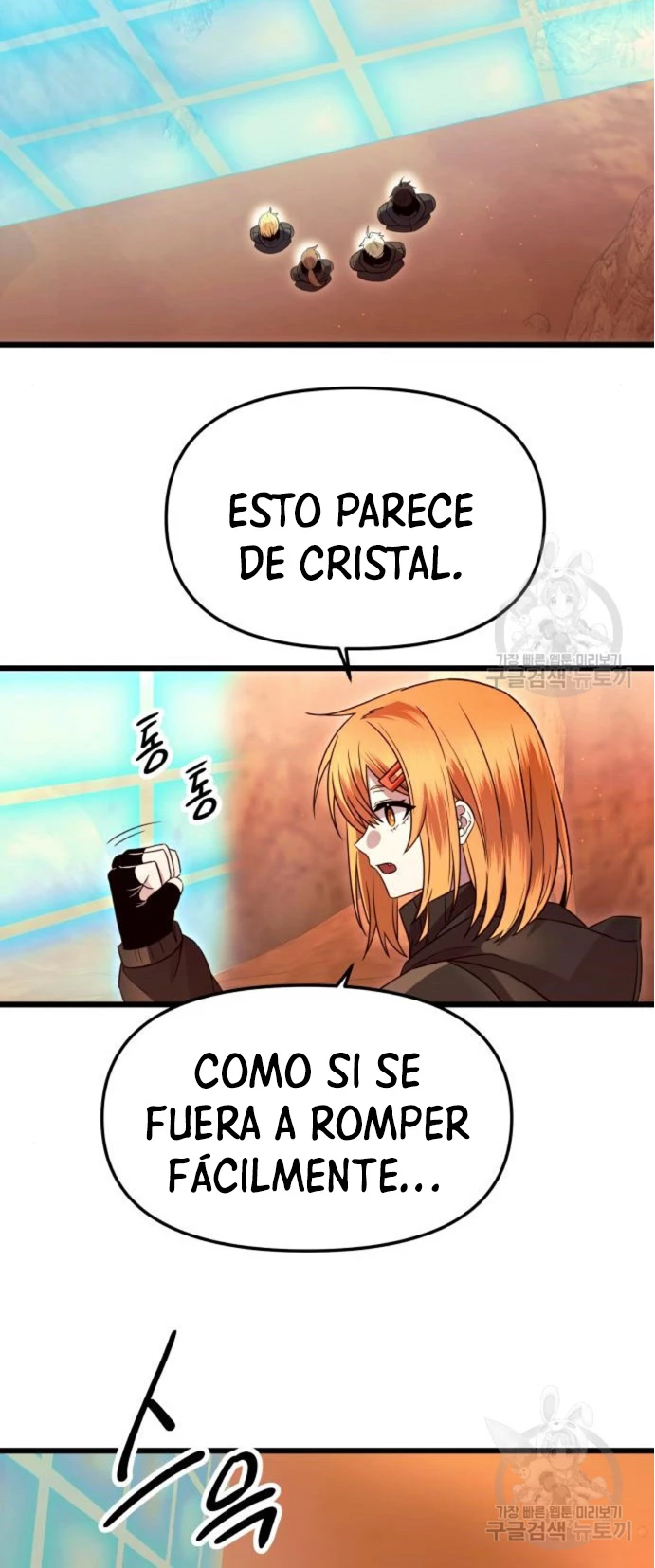 Obtuve un Objeto Mítico Capitulo 76 página 20