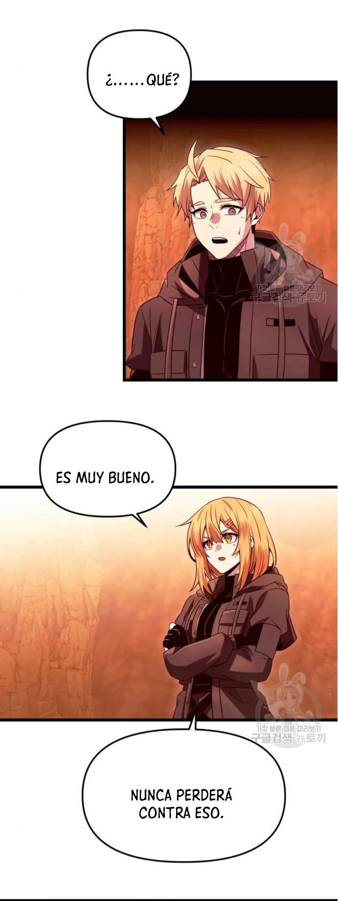 Obtuve un Objeto Mítico Capitulo 76 página 36