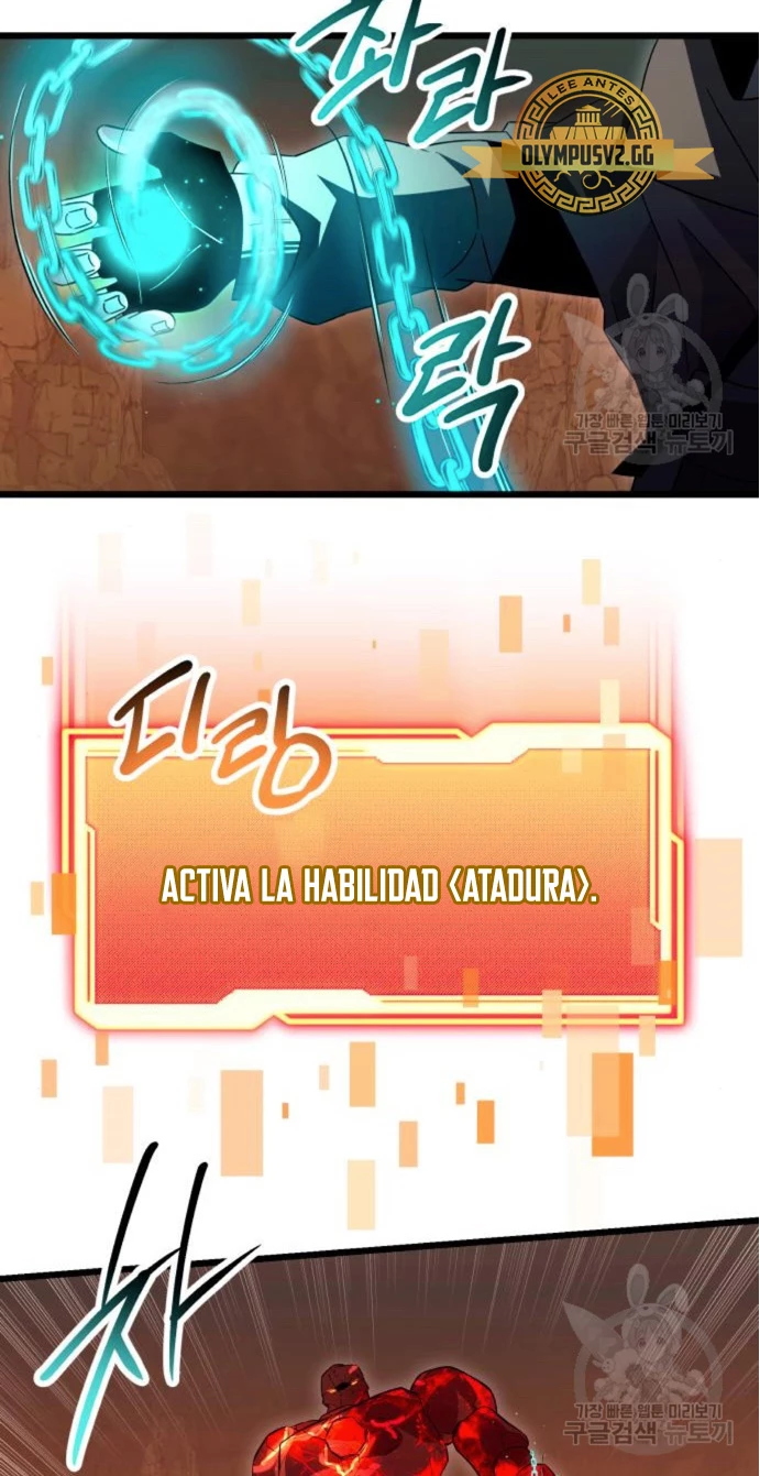 Obtuve un Objeto Mítico Capitulo 76 página 51