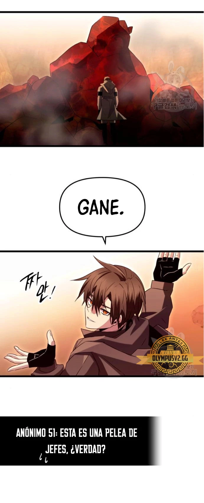 Obtuve un Objeto Mítico Capitulo 76 página 59