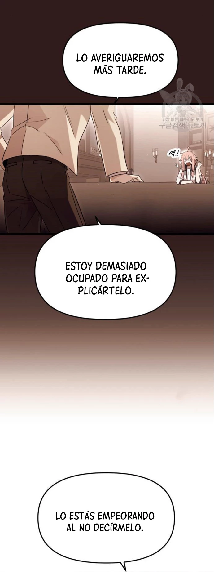 Obtuve un Objeto Mítico Capitulo 76 página 6