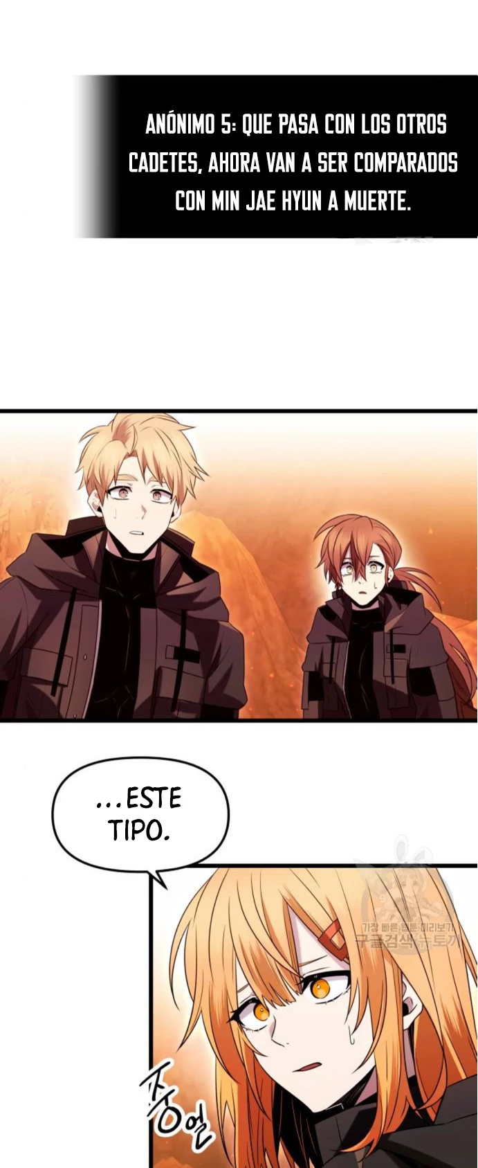 Obtuve un Objeto Mítico Capitulo 76 página 60
