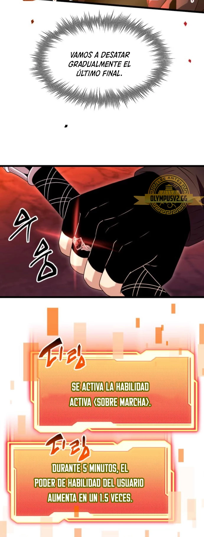 Obtuve un Objeto Mítico Capitulo 78 página 16