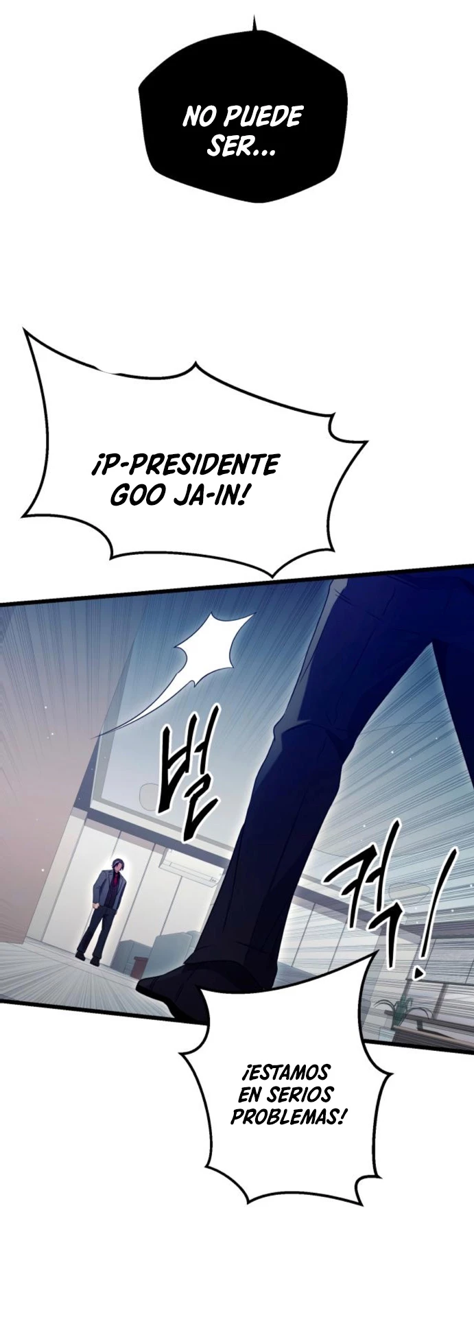 Obtuve un Objeto Mítico Capitulo 78 página 34