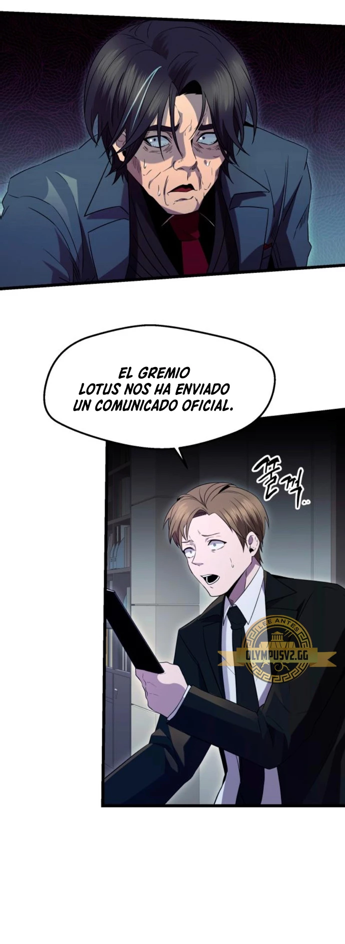 Obtuve un Objeto Mítico Capitulo 78 página 35