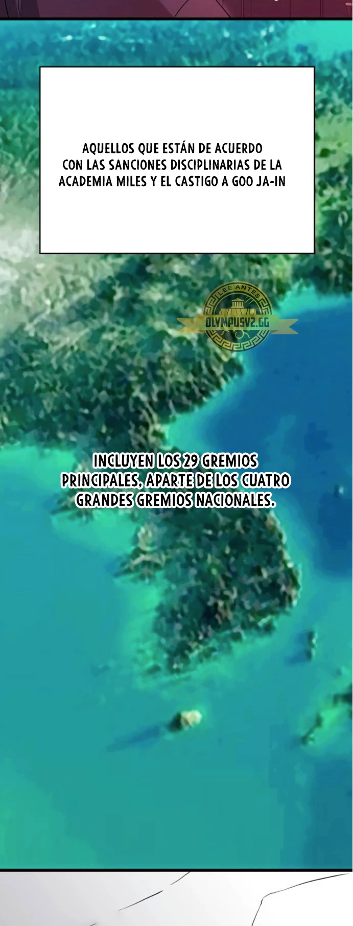 Obtuve un Objeto Mítico Capitulo 78 página 43