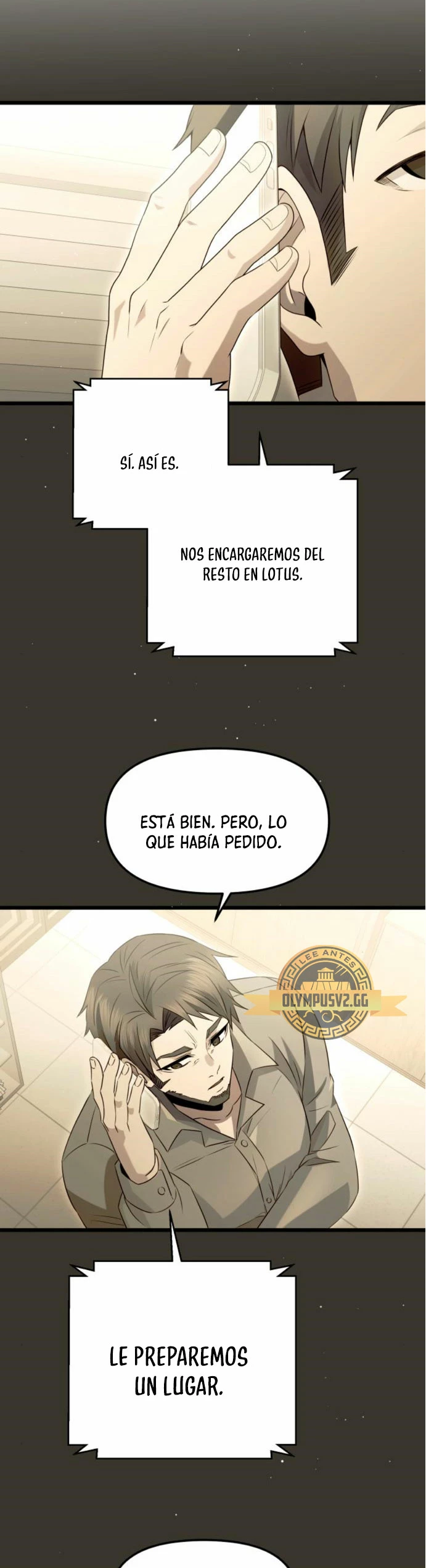 Obtuve un Objeto Mítico Capitulo 79 página 17