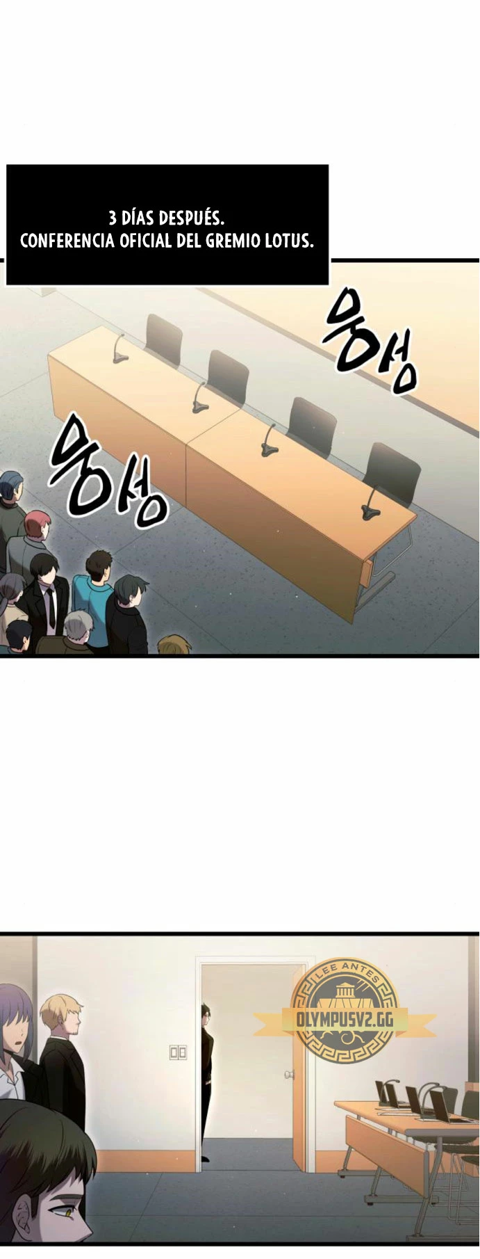 Obtuve un Objeto Mítico Capitulo 79 página 20